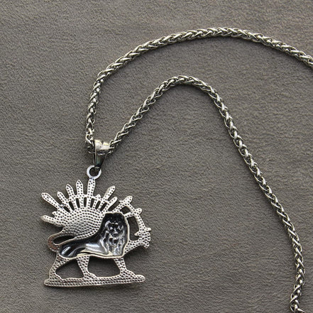 Sterling Silver Lion Sun Shir Khorshid Persian Pahlavi Necklace Pendant Chain