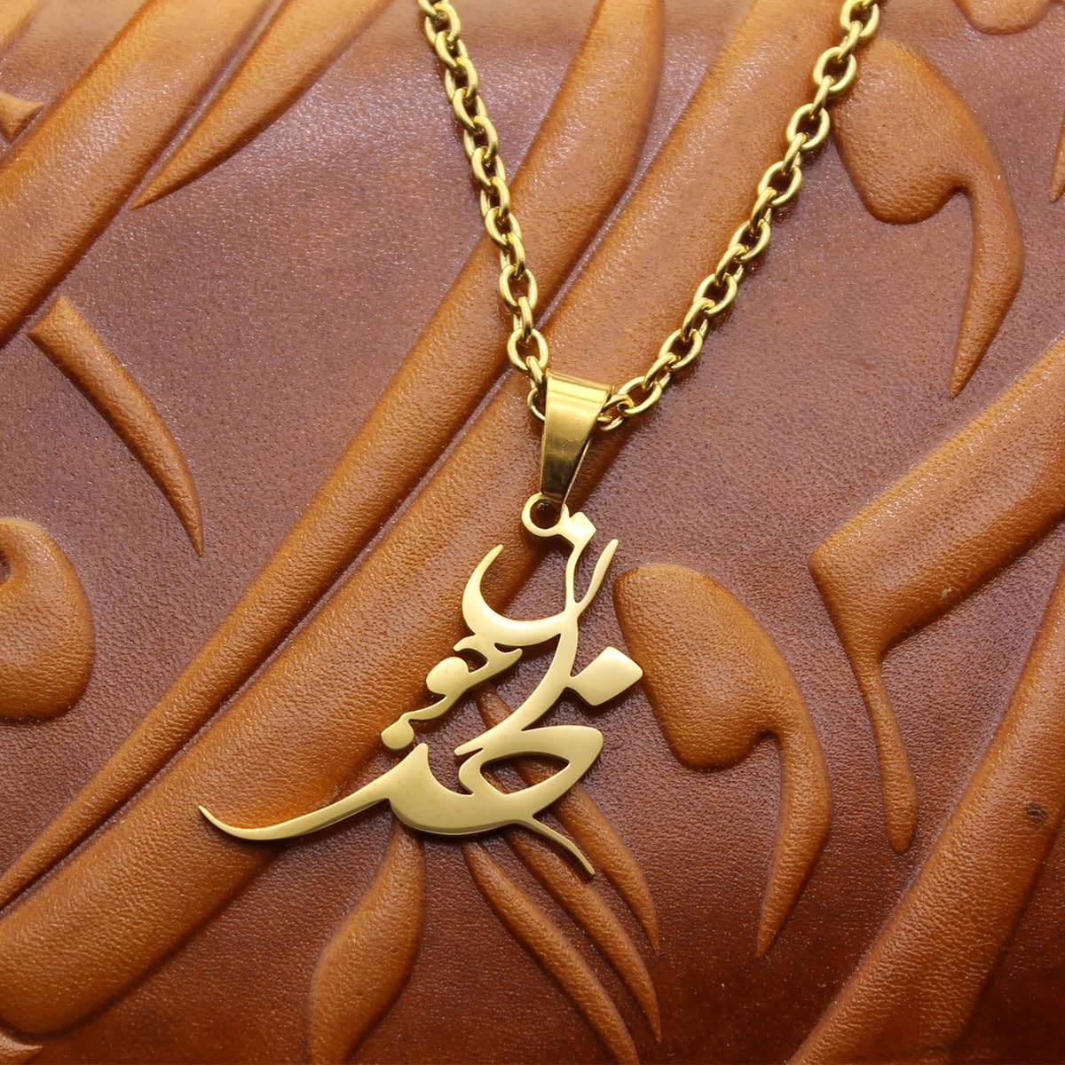 Asoodehdelan Persian Farsi God Khoda joon Necklace Pendent Chain