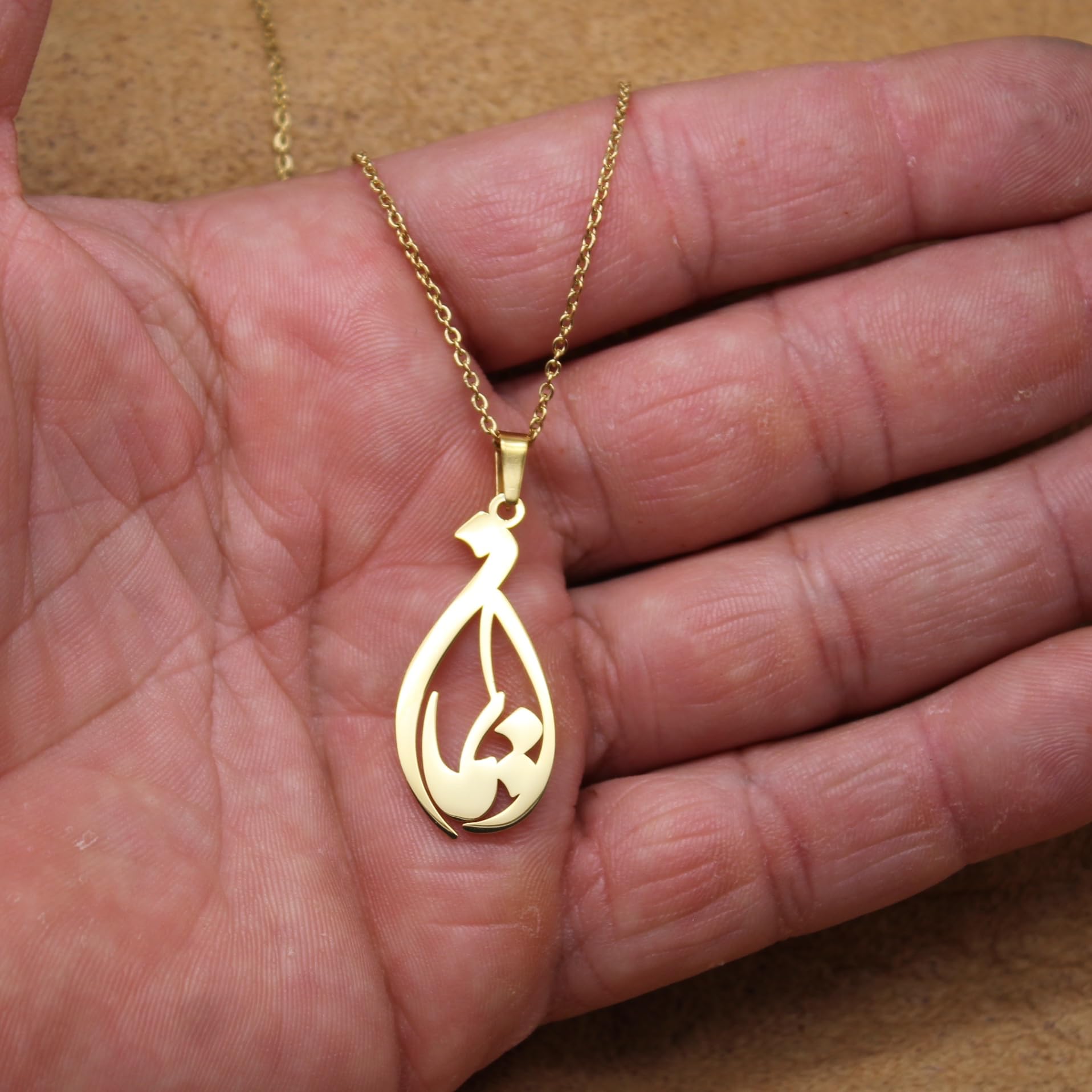 Customized Personalized Persian Farsi Name Necklace Iman Pendant Chain