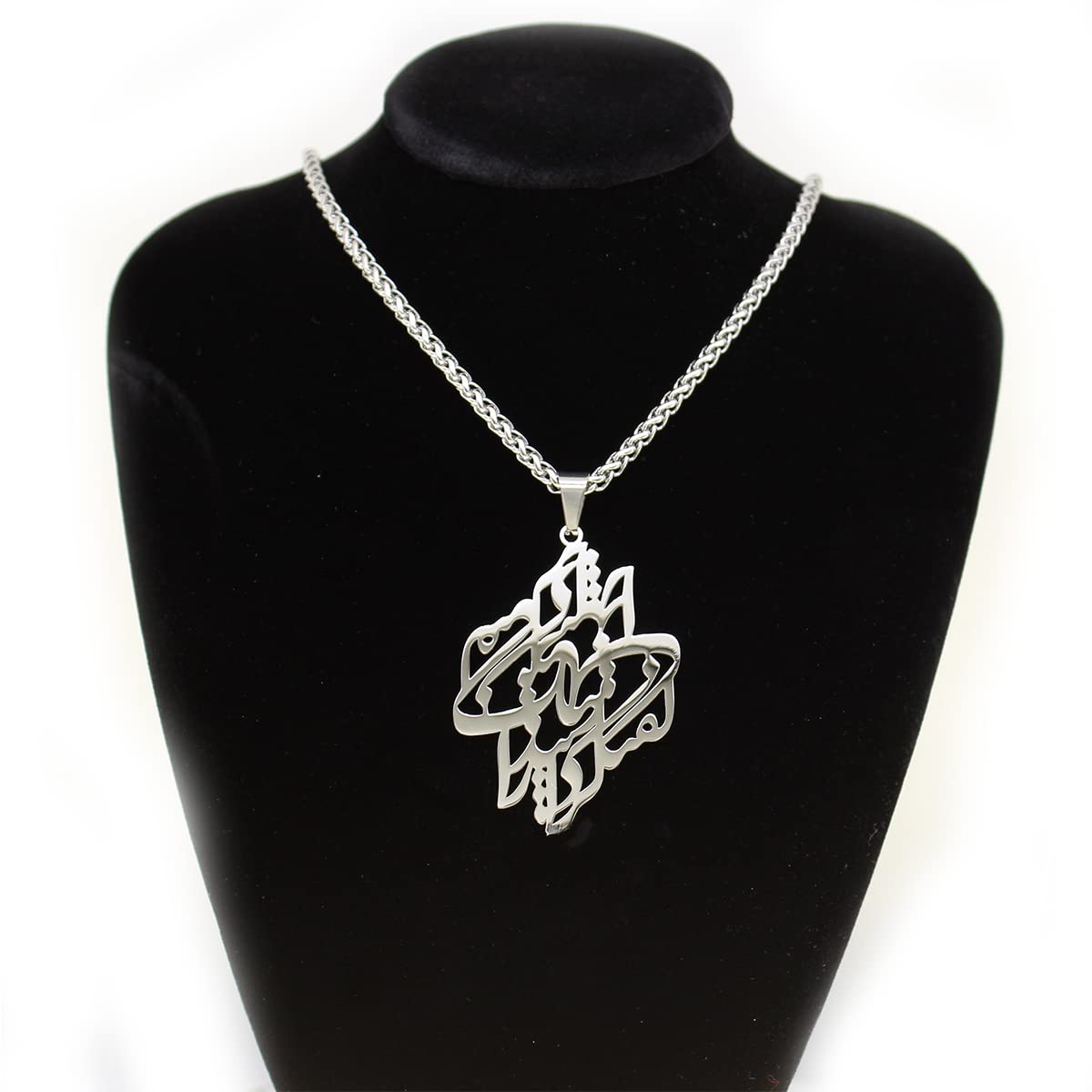 Iranian Persian Farsi Zarathustra Good Words, Good Thoughts, Good Deeds Necklace