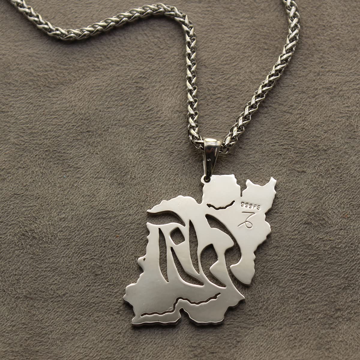 Iranian Persian Iran Map Azadi Freedom Pendant Necklace