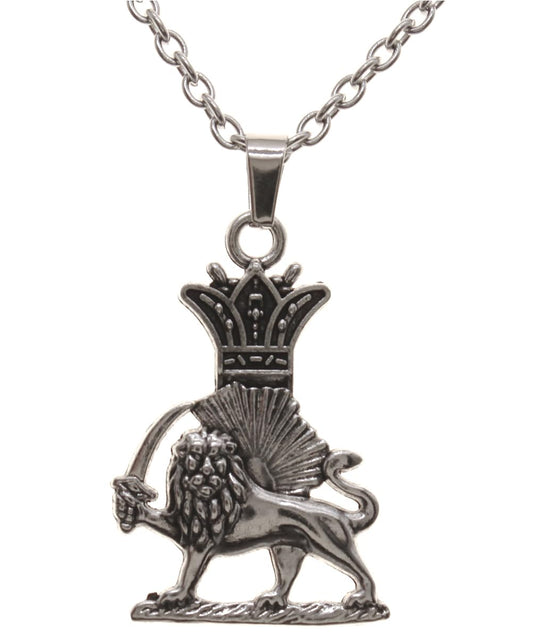 Asoodehdelan Persian Pahlavi Lion Sun Shir Khorshid Crown Necklace Chain
