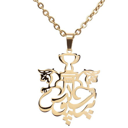 Tehran Soccer Team Perspolis Necklace Chain Persian Persia Gift