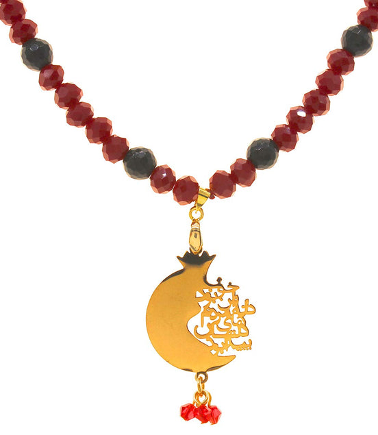 Iranian Persian Farsi Poem Pomegranate Anar Necklace