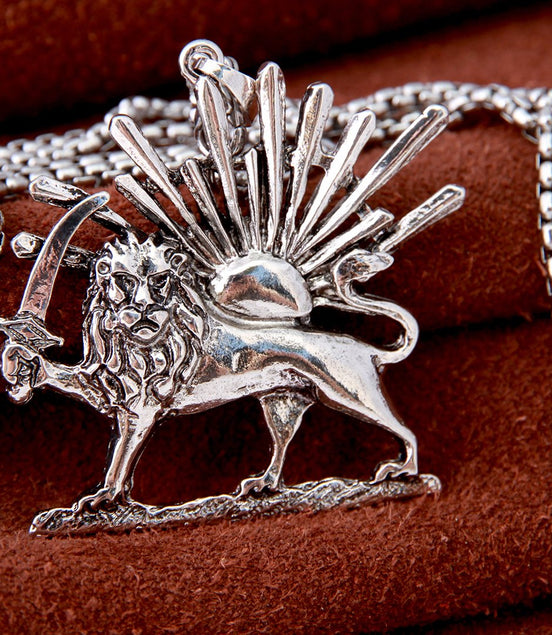 Iranian Persian Lion Sun Shir Khorshid Pahlavi Necklace
