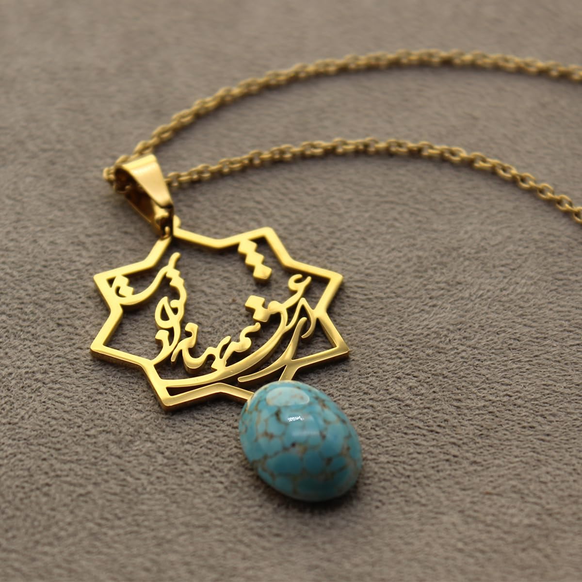 Iranian Persian Farsi Poem Necklace Pendant Chain