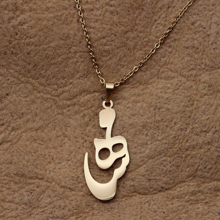 Customized Personalized Persian Farsi Name Necklace Mahsa Pendant Chain