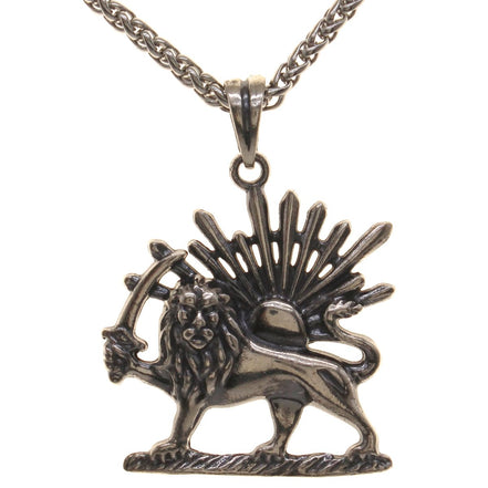 Sterling Silver Lion Sun Shir Khorshid Persian Pahlavi Necklace Pendant Chain