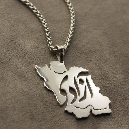 Iranian Persian Iran Map Azadi Freedom Pendant Necklace