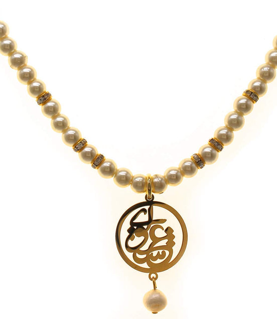 Iranian Persian Farsi Love Eshgh Pearl Necklace