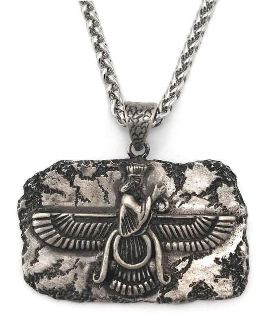 ISterling Silver Iranian Persian Farvahar Faravahar Necklace
