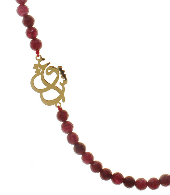 Iranian Persian Farsi Poem Necklace Red Stone Necklace Pendant