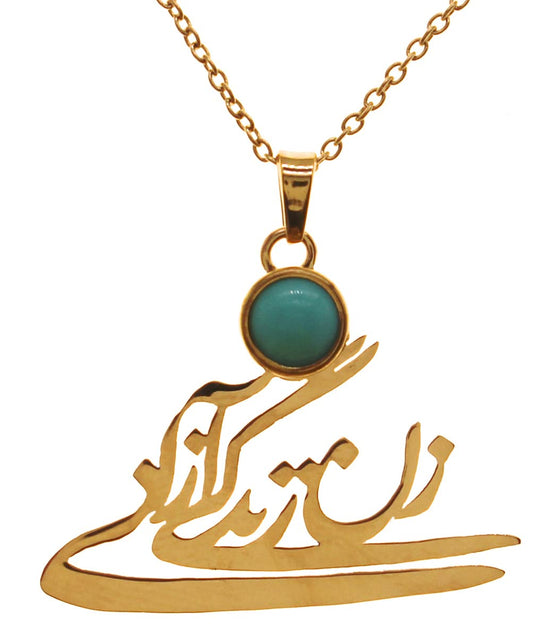 Iranian Persian Farsi Woman Life Freedom Necklace Chain