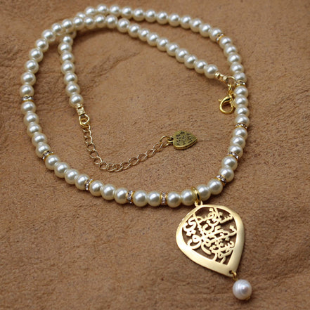 Iranian Persian Parsi Farsi Poem Pearl Necklace