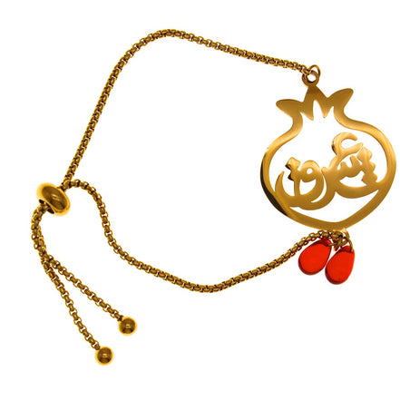 Iranian Persian Farsi Poem Bracelet Love Farsi Bracelet Gift