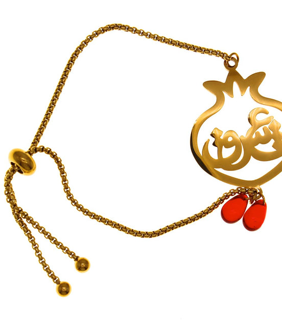 Iranian Persian Farsi Poem Bracelet Love Farsi Bracelet Gift