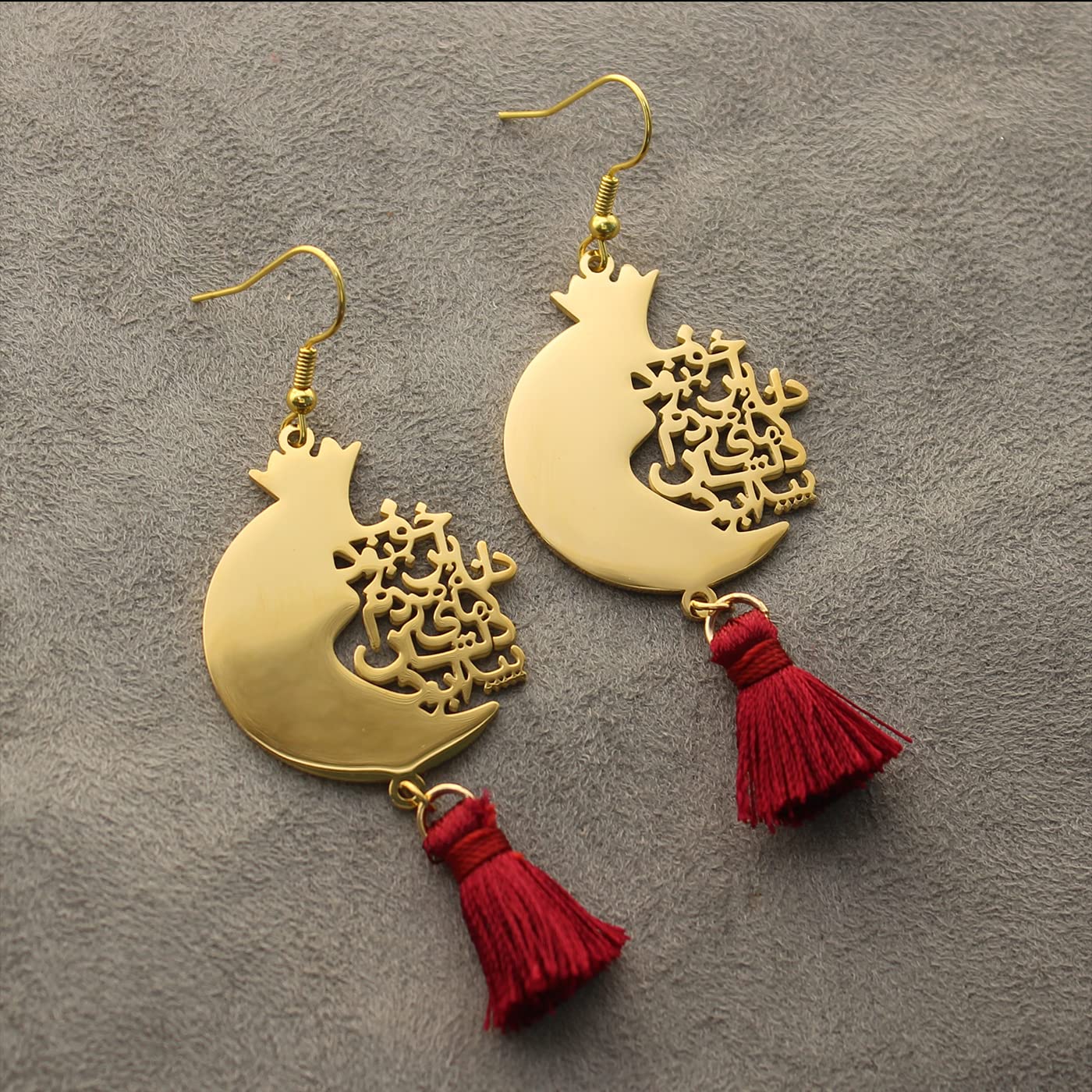 Iranian Persian Farsi Poem Anar Pomegranate Necklace