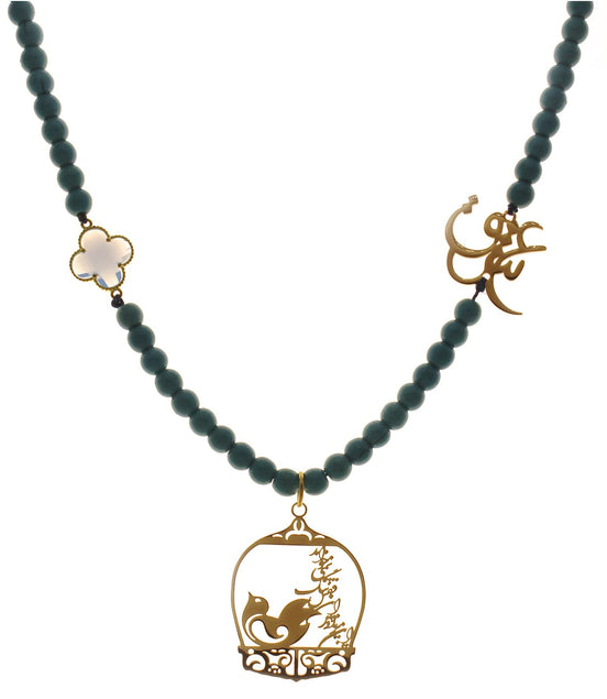 Iranian Persian Morq Amin Farsi Poem Necklace Torquoise Necklace Pendant