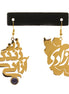 Woman Life Freedom Zan Zendegi Azadi Earrings