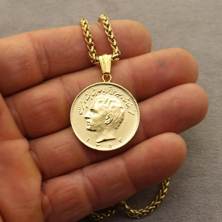 Iranian Persian Iranian Pahlavi Lion And Sun Necklace Chain