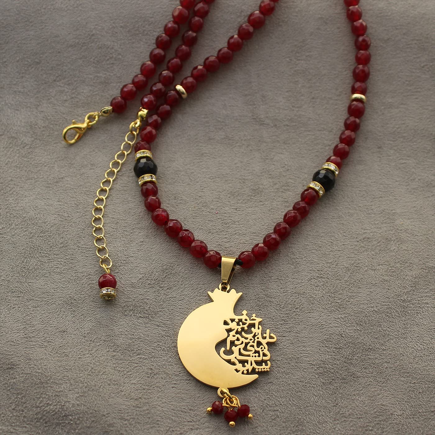 Iranian Persian Farsi Poem Necklace Anar Pomegranate Necklace
