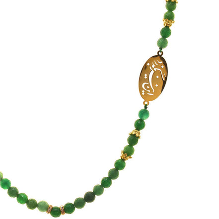 Iranian Persian Farsi Poem Necklace