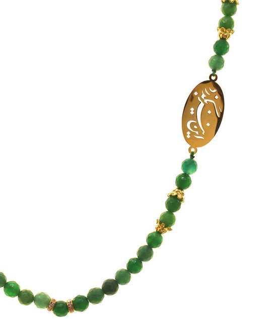 Iranian Persian Farsi Poem Necklace