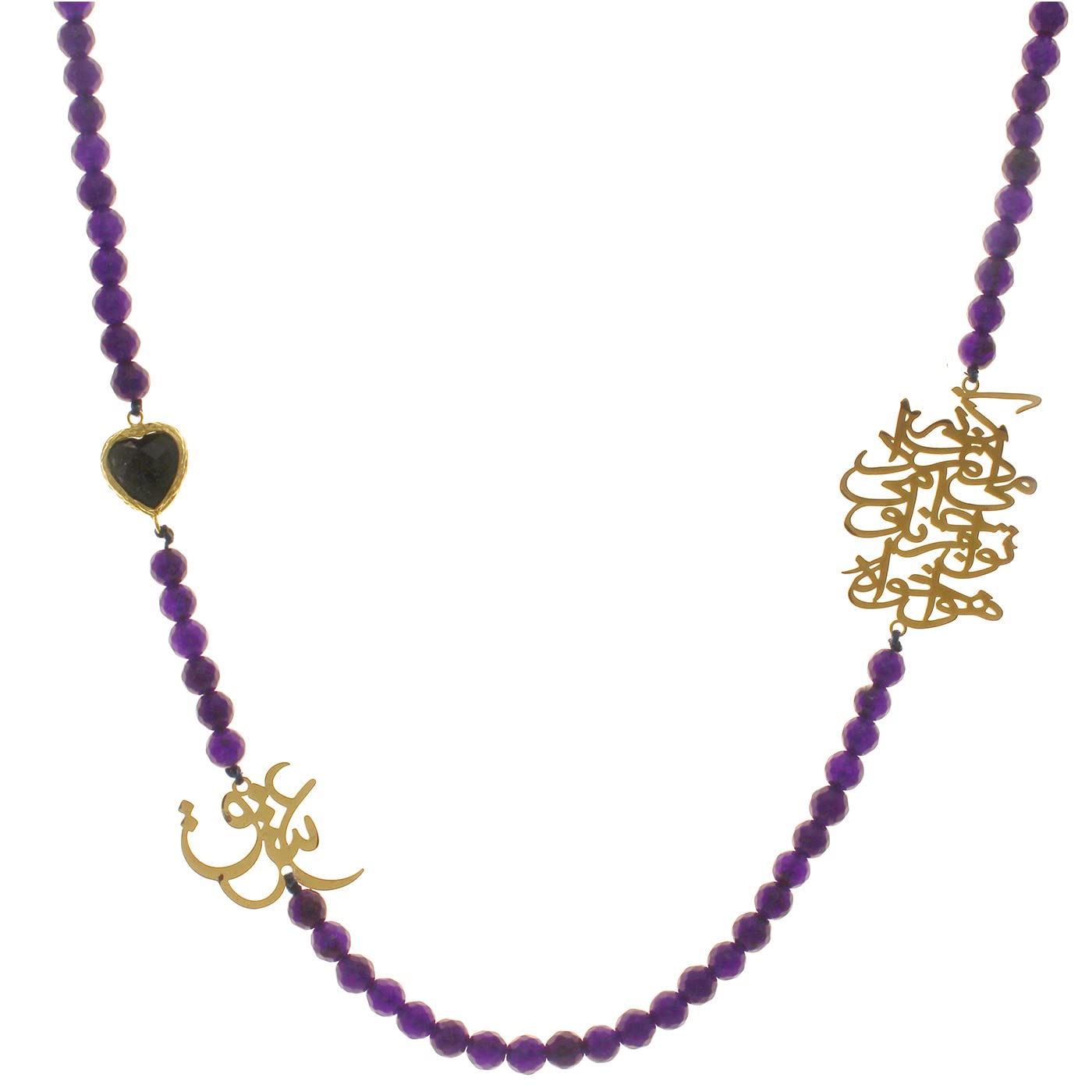 Iranian Persian Farsi Poem Necklace Purple Stone Necklace Pendant