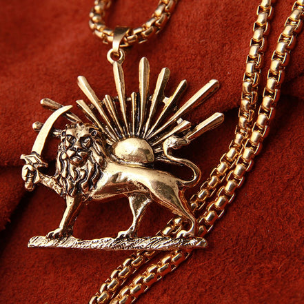 Persian Iranian Lion Sun Shir Khorshid Pahlavi Necklace