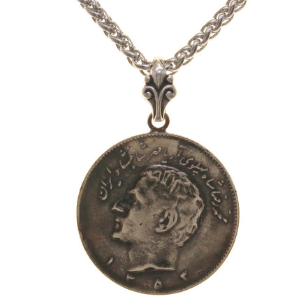 Iranian Persian Iranian Pahlavi Lion And Sun Necklace Chain