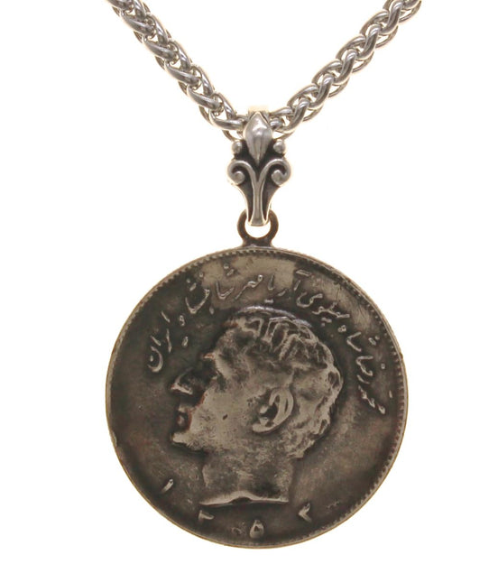 Iranian Persian Iranian Pahlavi Lion And Sun Necklace Chain