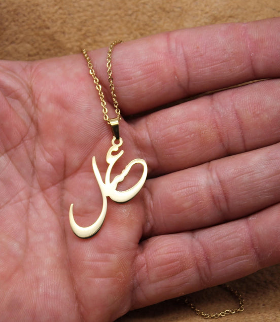Personalized Persian Farsi Name Necklace Asal Pendant Chain
