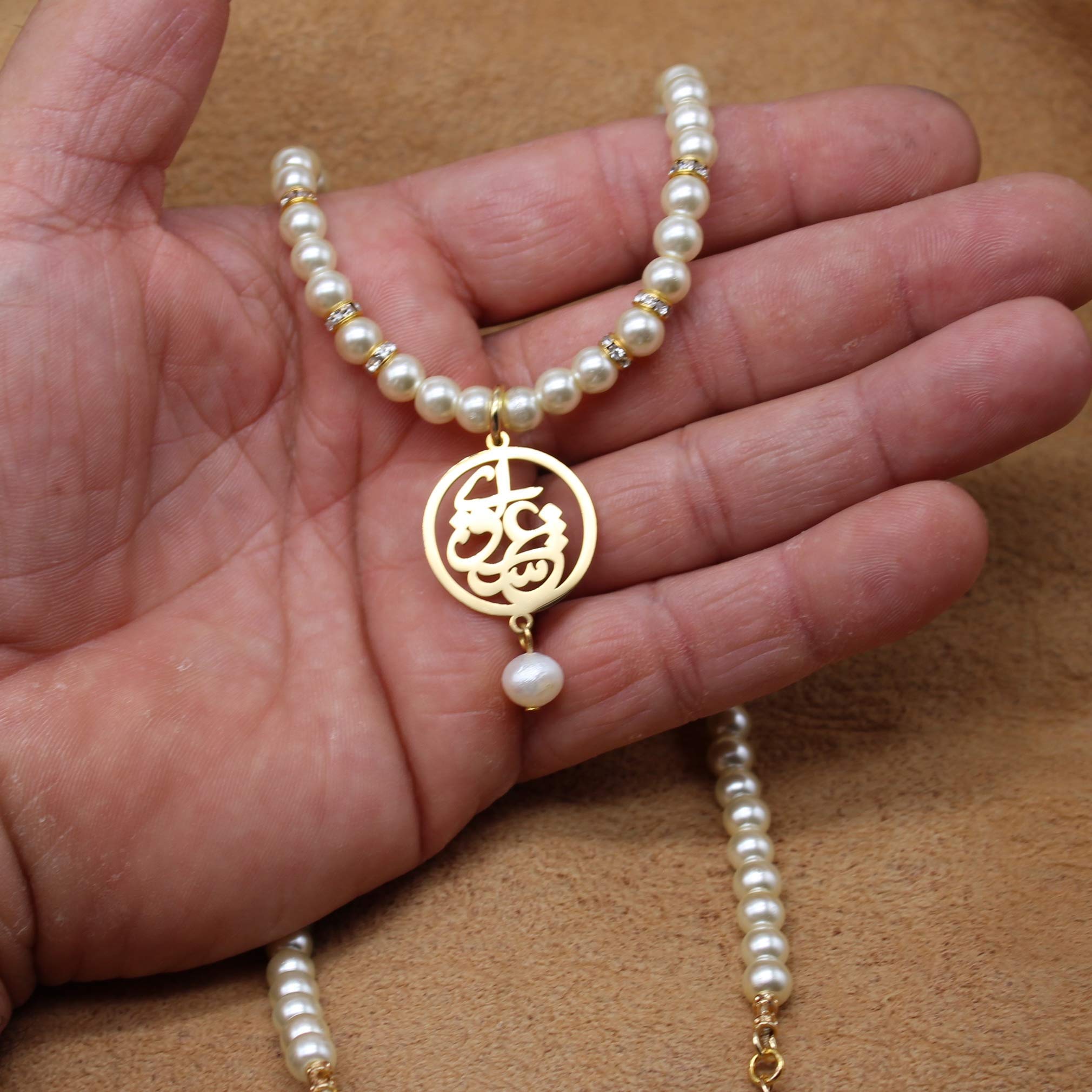 Iranian Persian Farsi Love Eshgh Pearl Necklace