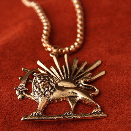 Persian Iranian Lion Sun Shir Khorshid Pahlavi Necklace