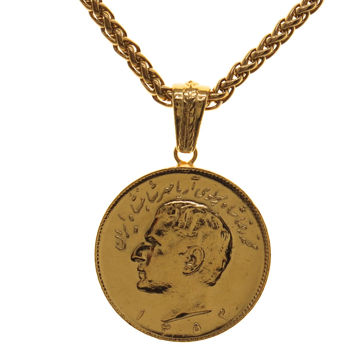 Iranian Persian Iranian Pahlavi Lion And Sun Necklace Chain