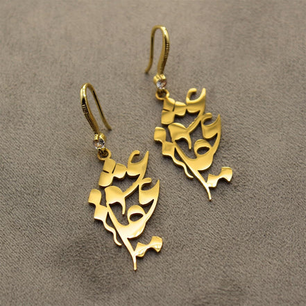 Iranian Persian Parsi Farsi Love Earrings Necklace Pendant Gift Set
