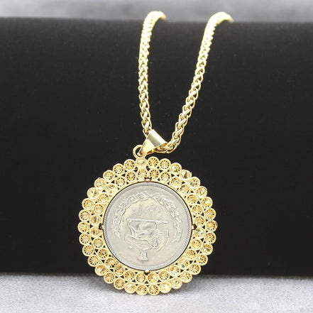 Iranian Persian Vintage Pahlavi Coin Shir Khorshid Lion Sun Necklace