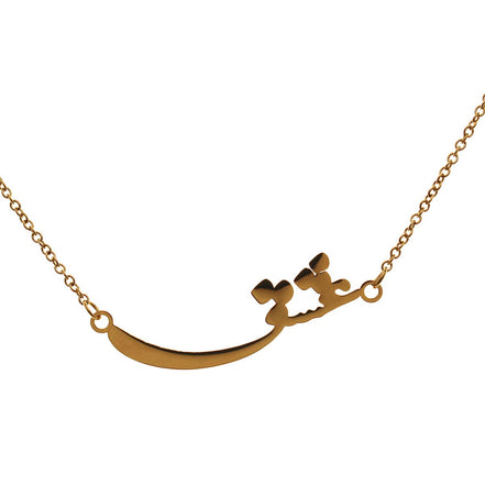 Iranian Persian Iranian Love Eshgh Farsi Necklace Chain