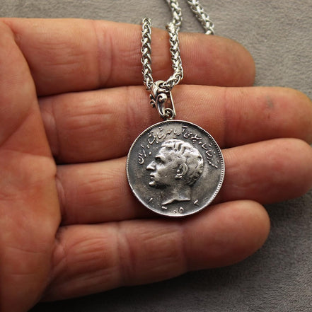 Iranian Persian Iranian Pahlavi Lion And Sun Necklace Chain