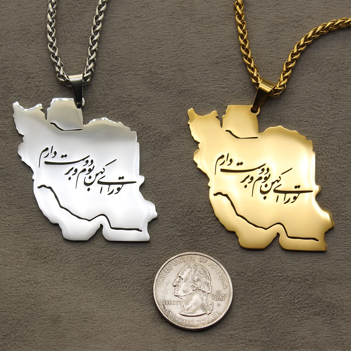 Iranian Persian Iran Map Necklace Pendent Chain