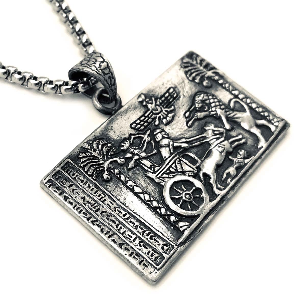 Sterling Silver The Darius Seal Persian King Necklace
