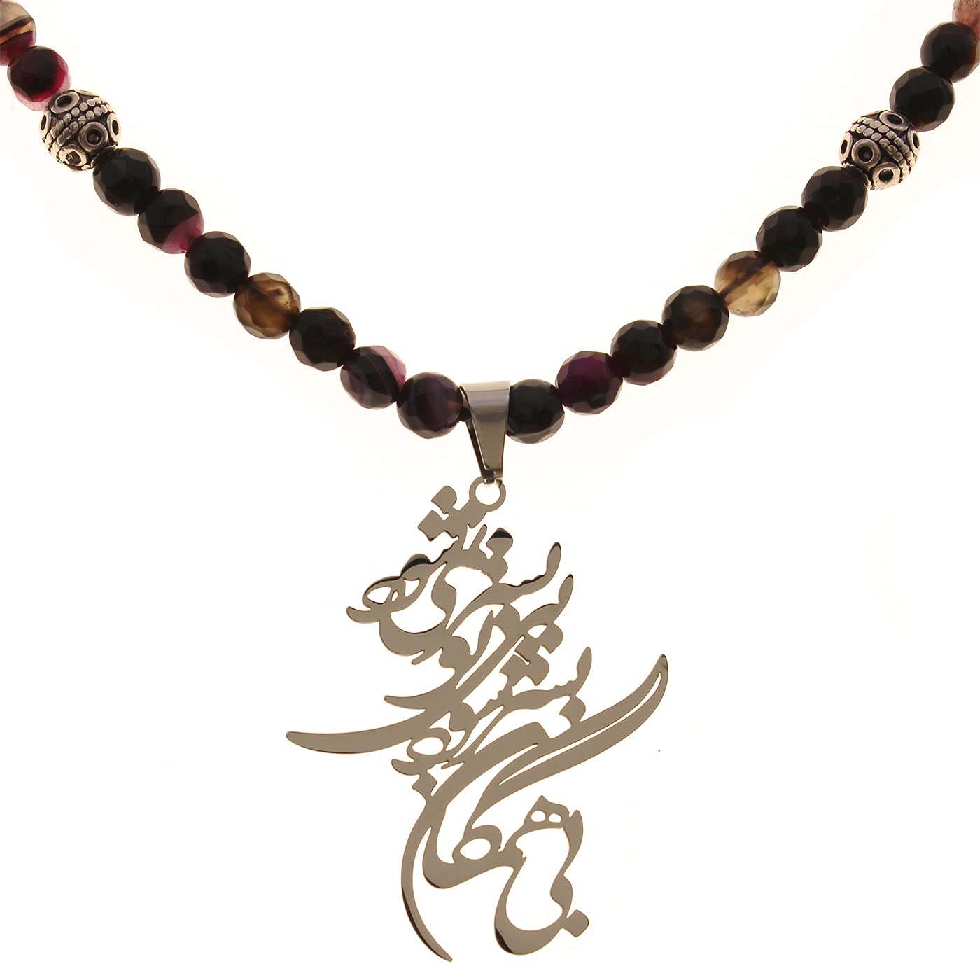 Iranian Persian Farsi Poem Necklace Iran Persia Gift Art Rumi Poem Necklace
