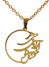 Persian Iranian Farsi Poem Necklace Chain Persian Calligraphy Poem Necklace
