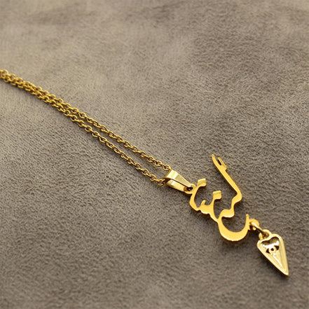 Iranian Persian Parsi Farsi Life Zendegi Earrings Set