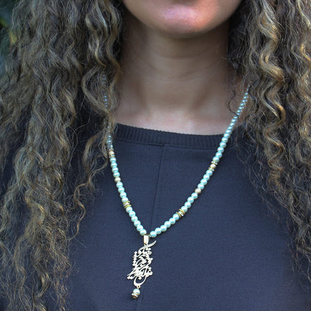 Iranian Persian Farsi Poem Necklace Iran Persia Gift Necklace