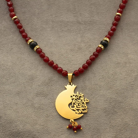 Iranian Persian Farsi Poem Necklace Anar Pomegranate Necklace