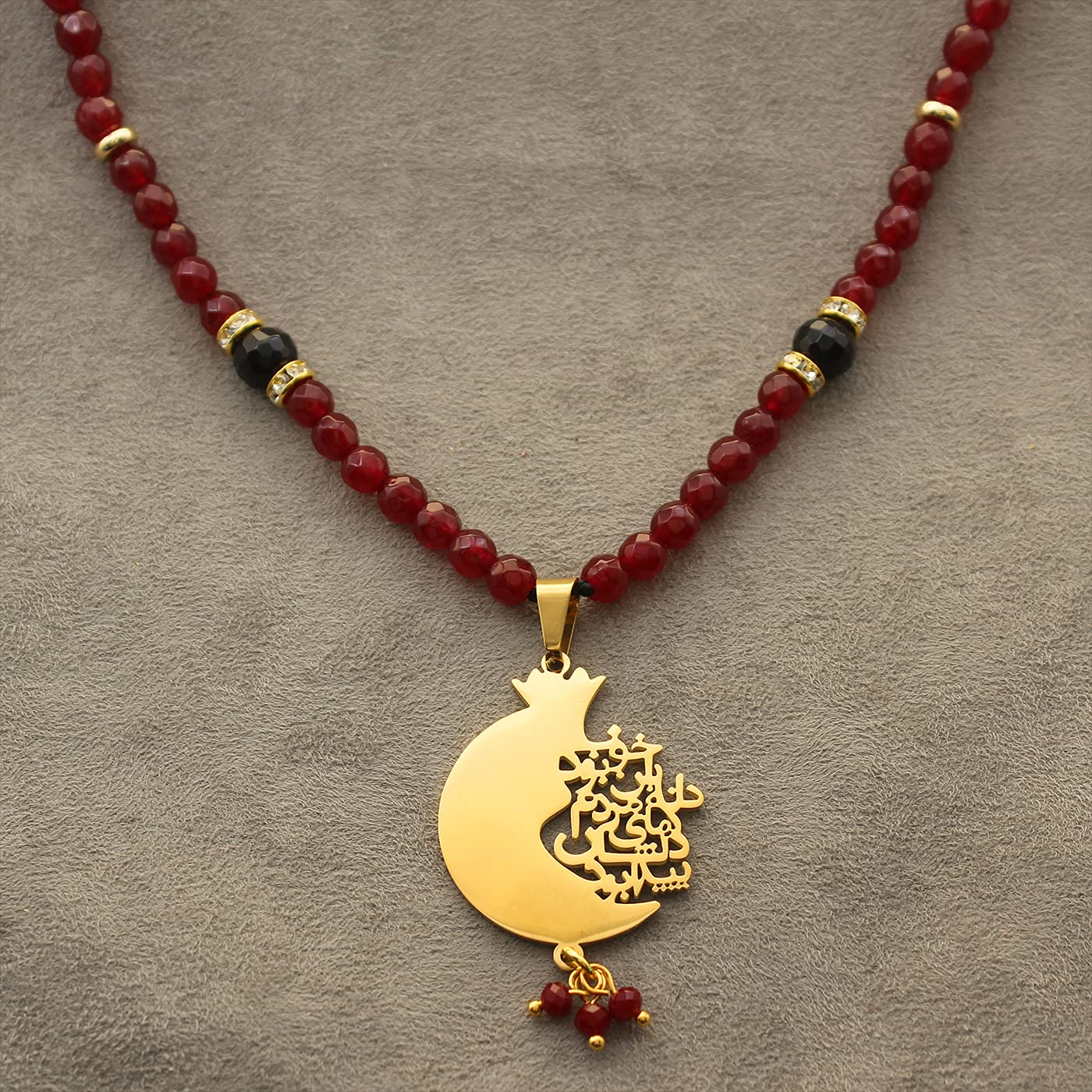 Iranian Persian Farsi Poem Necklace Anar Pomegranate Necklace
