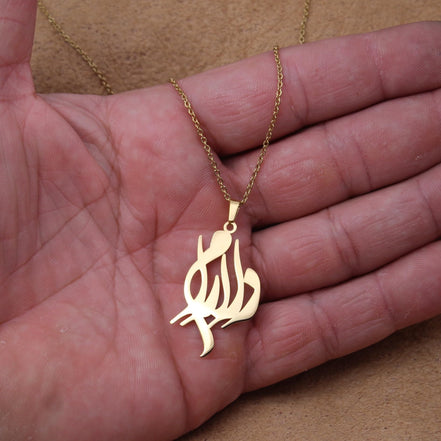 Customized Personalized Persian Farsi Name Necklace Delaram Pendant Chain