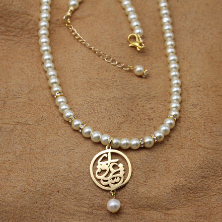 Iranian Persian Farsi Love Eshgh Pearl Necklace