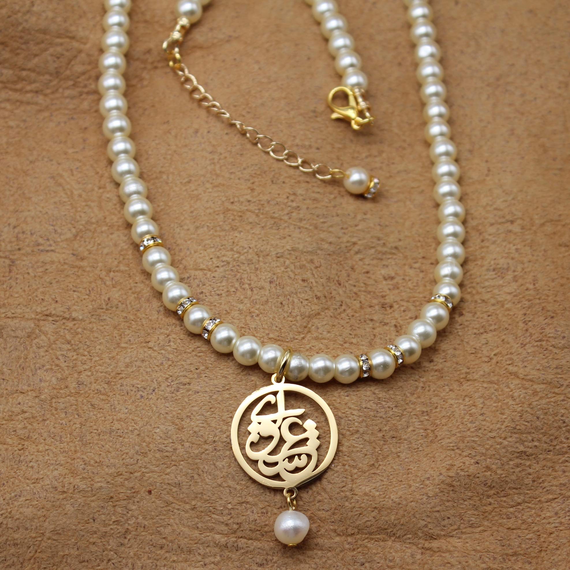 Iranian Persian Farsi Love Eshgh Pearl Necklace